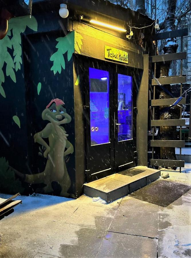 Bern Hostel Chişinǎu Buitenkant foto